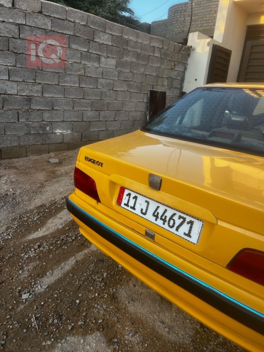 بيجو بارس